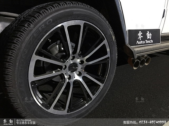 奔馳G500改裝21寸輪轂、哈曼6出排氣-長(zhǎng)沙奔馳專業(yè)改裝店
