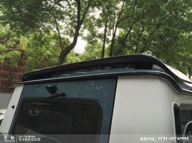 奔馳G500改裝21寸輪轂、哈曼6出排氣-長(zhǎng)沙奔馳專業(yè)改裝店