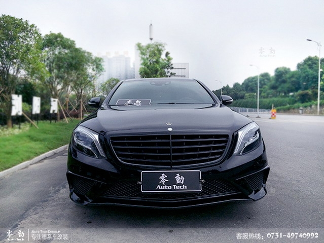 奔馳S320整車改裝案例--長(zhǎng)沙奔馳專業(yè)改裝店