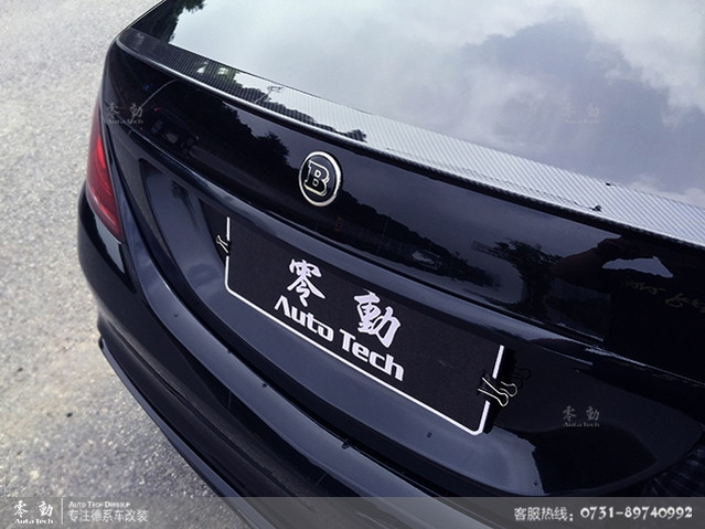 奔馳S320整車改裝案例--長(zhǎng)沙奔馳專業(yè)改裝店