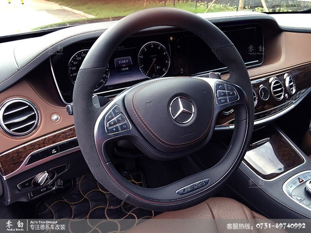 奔馳S320整車改裝案例--長(zhǎng)沙奔馳專業(yè)改裝店