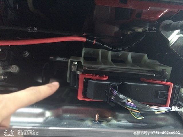 路虎極光ECU升級