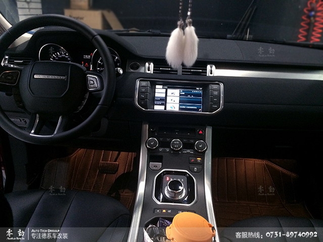 路虎極光ECU升級