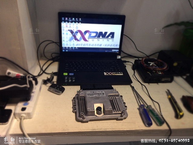 路虎極光ECU升級
