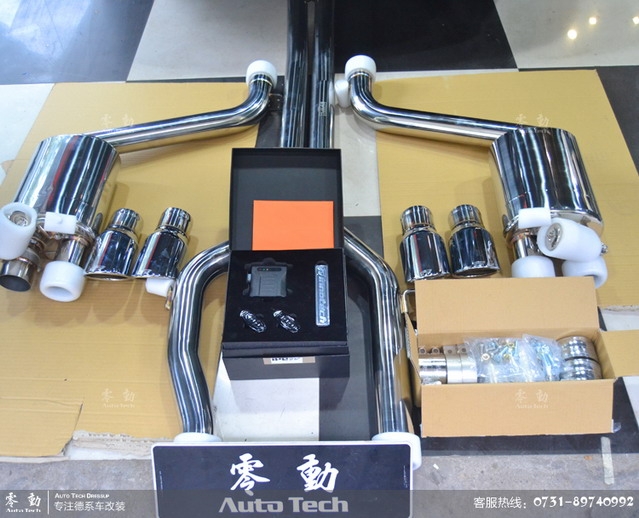 帕拉梅拉改裝iPE遙控閥門排氣--長沙保時(shí)捷專業(yè)改裝店