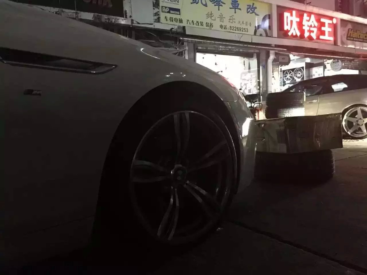 寶馬6系，裝20寸 M5原裝鈴．效果看得見，
