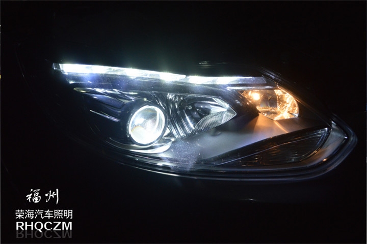 福州汽車大燈改裝 福特?？怂勾鬅舾难b氙氣燈日行燈套件 福州榮海照明