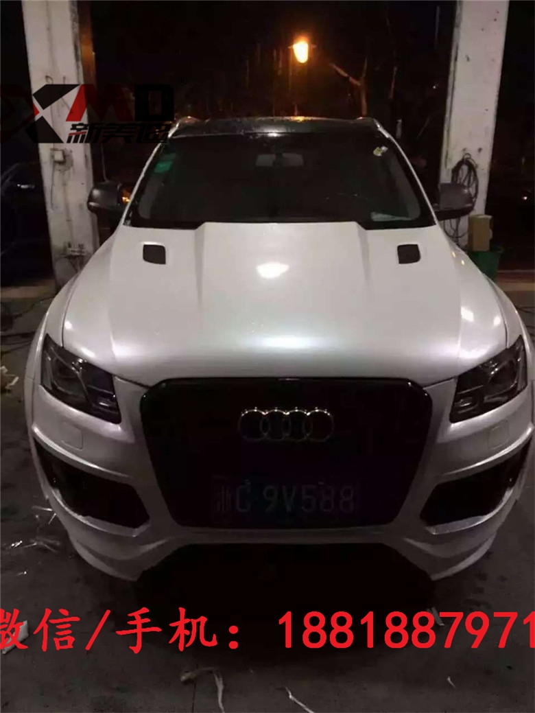 奧迪Q5改裝ABT碳纖維機(jī)蓋 引擎蓋 開孔碳纖維 大包圍排氣管