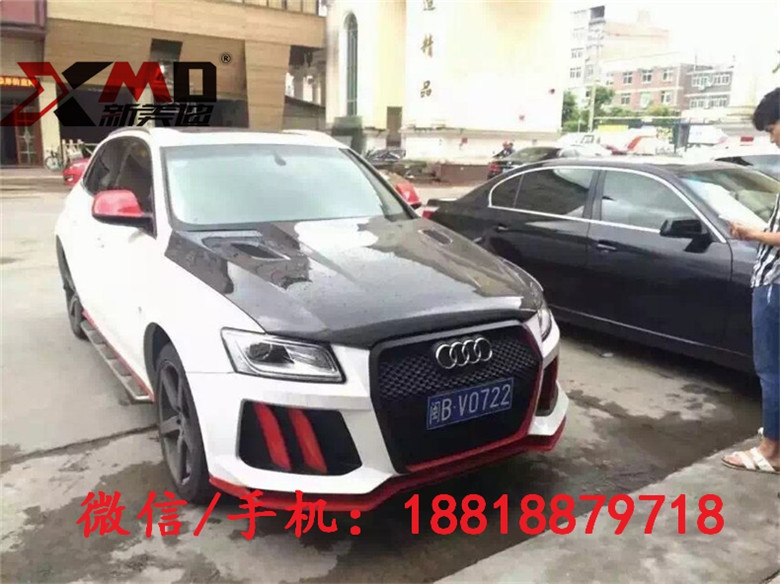 奧迪Q5改裝ABT碳纖維機(jī)蓋 引擎蓋 開孔碳纖維 大包圍排氣管
