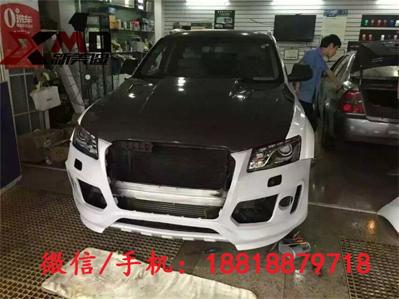 奧迪Q5改裝ABT碳纖維機(jī)蓋 引擎蓋 開孔碳纖維 大包圍排氣管