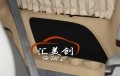 豐田塞納2