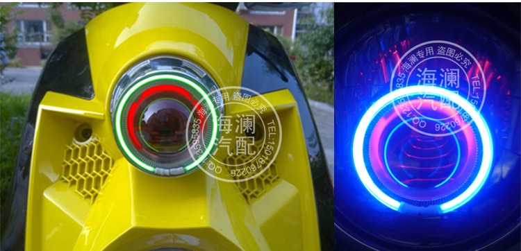 2015精剛Q5小糸摩托車3寸雙光透鏡專用氙氣燈天使眼透鏡高清無(wú)損