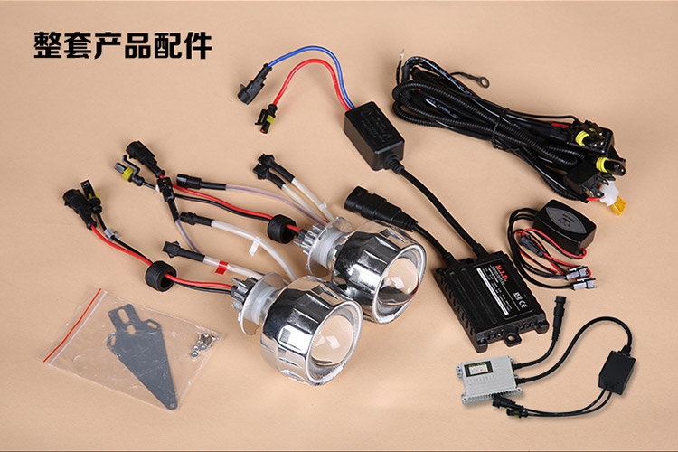 熱賣 2.5寸遠光大燈透鏡 天使眼惡魔眼氙氣燈更亮更聚光無損透鏡