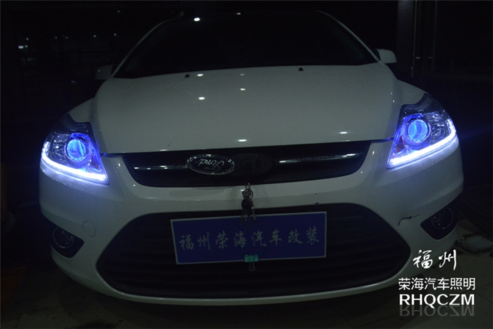福州改透鏡 福特?？怂垢臒糗嚐舾难b氙氣燈藍(lán)色惡魔眼 福州榮海照明