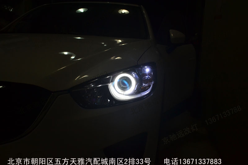 馬自達(dá)CX5 改裝車燈 大燈增亮 北京改燈