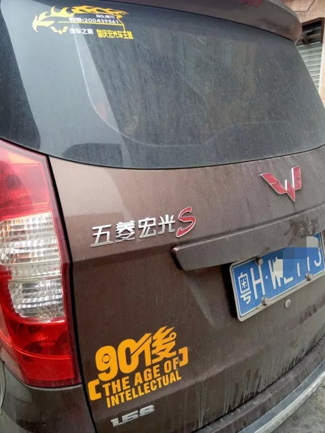 五菱宏光S進(jìn)氣改裝提升動力節(jié)油改裝加裝鍵程離心式電動渦輪增壓器LX2008