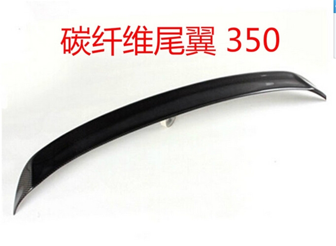 壽光大眾高爾夫包圍改裝