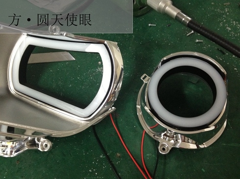 中山起亞K5全車led改裝 雙色淚眼改裝 ——清風(fēng)車影燈改