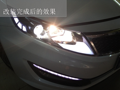 中山起亞K5全車led改裝 雙色淚眼改裝 ——清風(fēng)車影燈改
