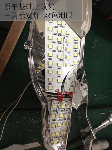 中山起亞K5全車led改裝 雙色淚眼改裝 ——清風(fēng)車影燈改