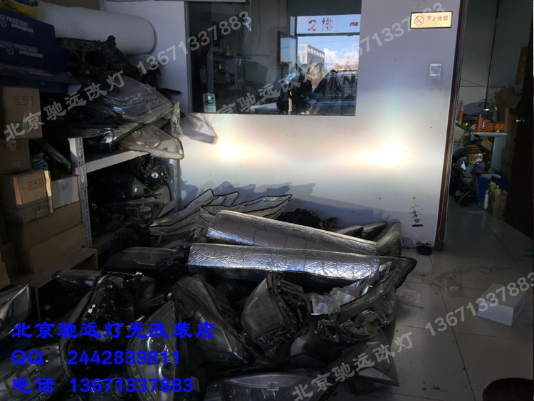斯巴魯XV 改裝車燈 透鏡氙氣燈 北京改燈