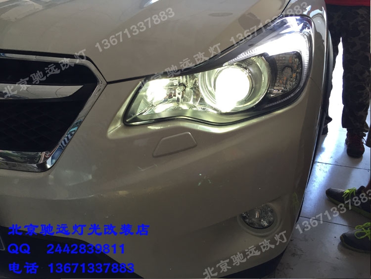 斯巴魯XV 改裝車燈 透鏡氙氣燈 北京改燈