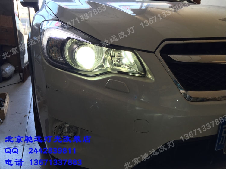 斯巴魯XV 改裝車燈 透鏡氙氣燈 北京改燈