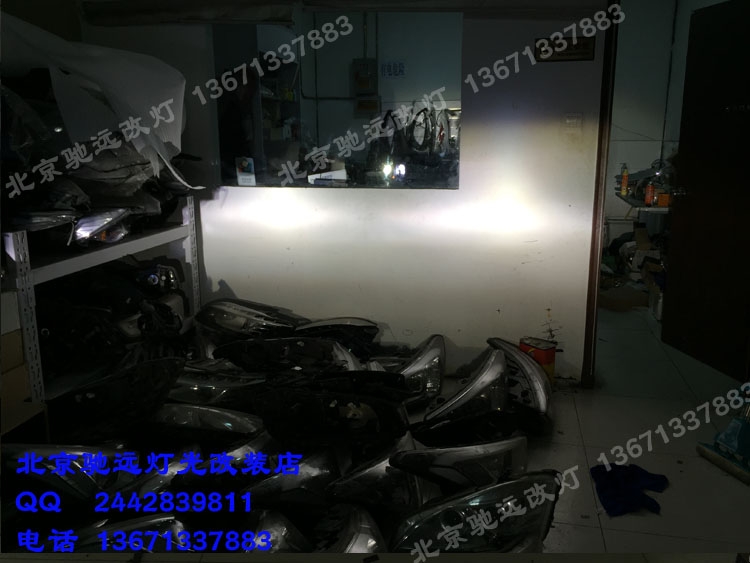 蘭德酷路澤車燈改裝 大燈增亮 北京改燈