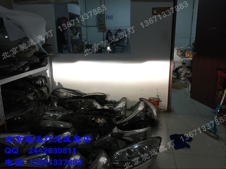 蘭德酷路澤車燈改裝 大燈增亮 北京改燈