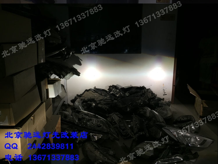 起亞K2 燈光改裝 奧迪Q5小糸透鏡 北京改燈