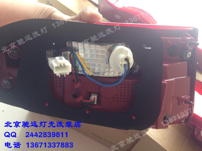 全新勝達  高配LED尾燈 低配改高配尾燈 北京改燈