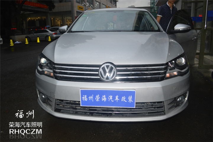 福建福州改燈 大眾寶來改燈大燈改裝氙氣燈海拉三雙光透鏡 福州榮海汽車照明