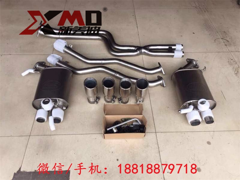 寶馬Z4 E89改裝帶閥門排氣管 遙控 可變聲