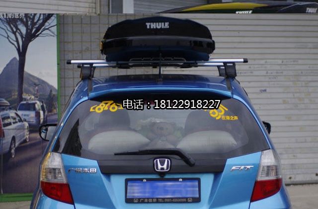 本田飛度安裝拓樂車頂行李架及行李箱實車（多圖）