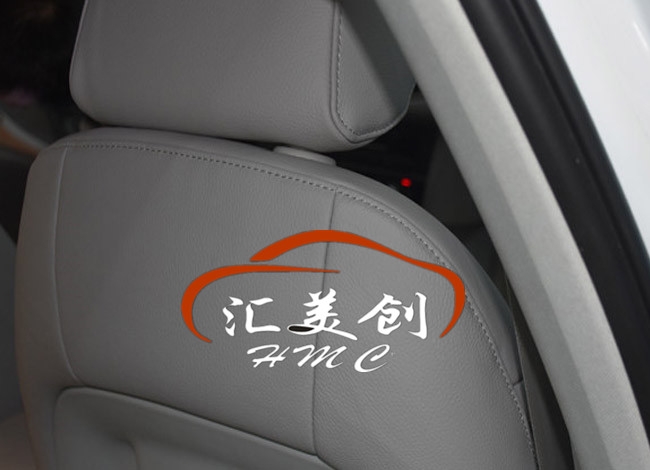 奧迪A6 座椅門板 中控臺 方向盤 儀表臺走線包真皮 南山