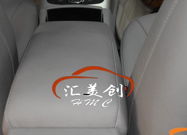 奧迪A6 座椅門板 中控臺 方向盤 儀表臺走線包真皮 南山