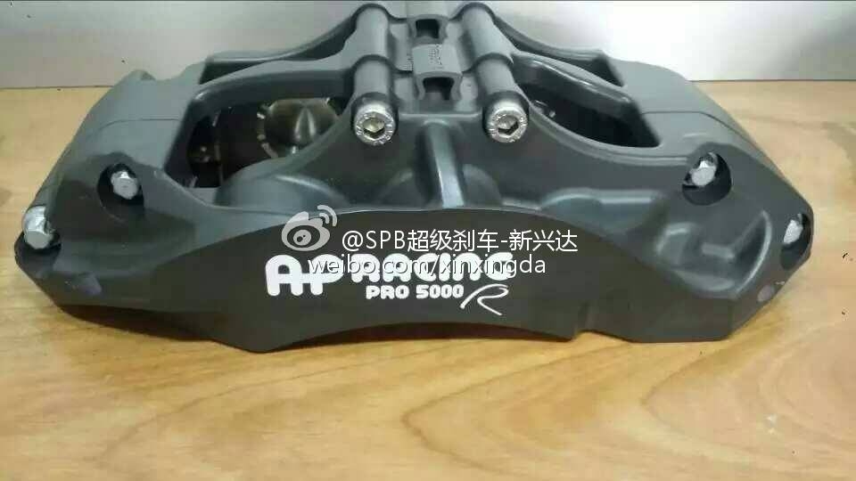 英國原裝正廠CP9660，9665，9440.8520系類現(xiàn)貨