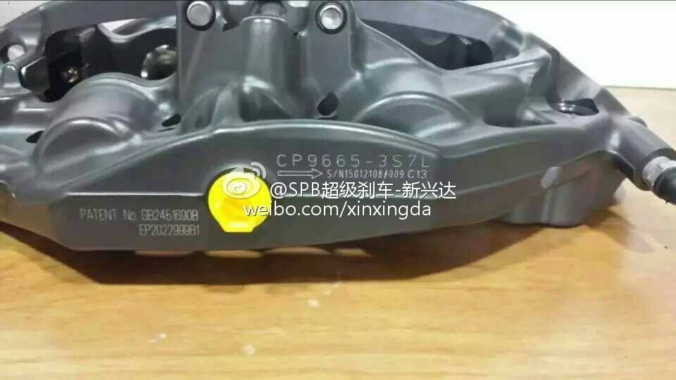 cp9665卡鉗，六活塞，36mm厚碟，25mm厚皮，356-390的碟。