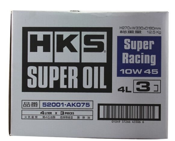 日本原装进口 HKS 10W-45 4L装 全合成润滑油/汽车机油