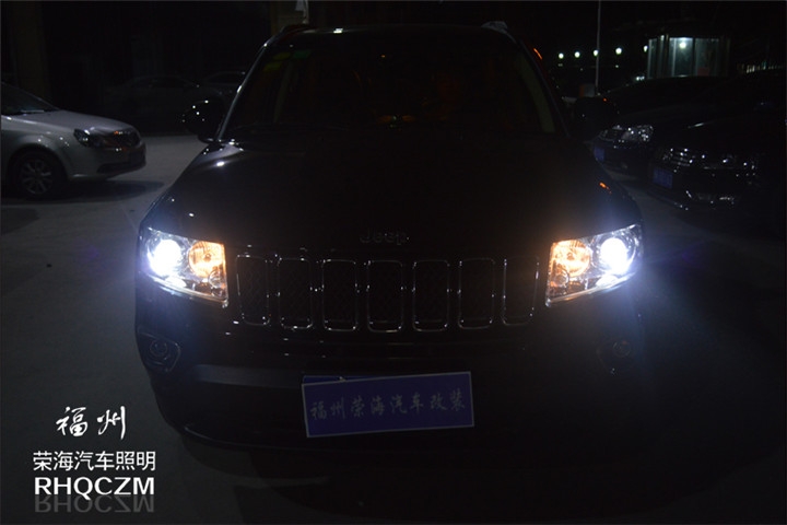 福州汽車燈光升級(jí) Jeep指南者改燈車燈改裝氙氣燈海拉三雙光透鏡 福州榮海汽車照明