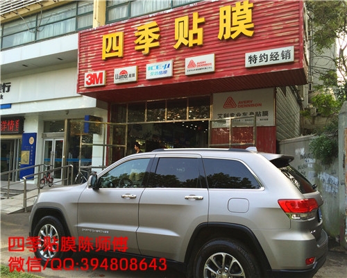 武漢汽車改色貼膜│艾利金屬拉絲鈦改色膜│JEEP切洛基改色貼膜
