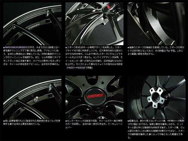 RAYS G25 19正品全新現(xiàn)貨