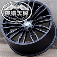 寶馬鍛造輪轂新5系4系3系1系X1X3新君威邁銳寶雷克薩斯LS 18 19寸