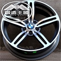 寶馬鍛造輪轂新5系4系3系1系X1X3新君威邁銳寶雷克薩斯LS 18 19寸