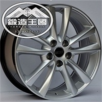 寶馬鍛造輪轂新5系4系3系1系X1X3新君威邁銳寶雷克薩斯LS 18 19寸