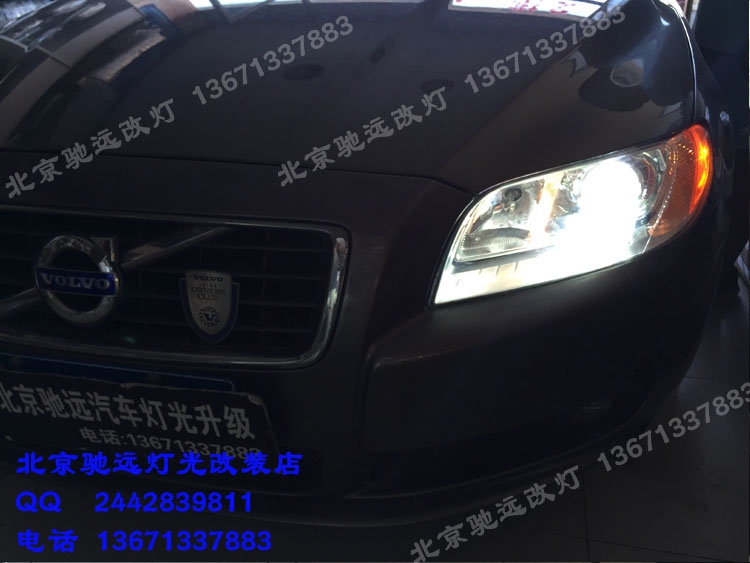 沃爾沃s80  大燈增亮 改裝車(chē)燈 透鏡氙氣燈改裝 北京改燈