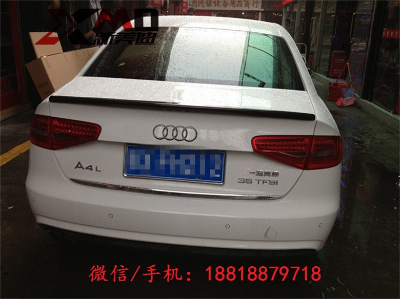 奧迪A4L B8 B9 091012131415款碳纖維尾翼 改裝壓尾翼