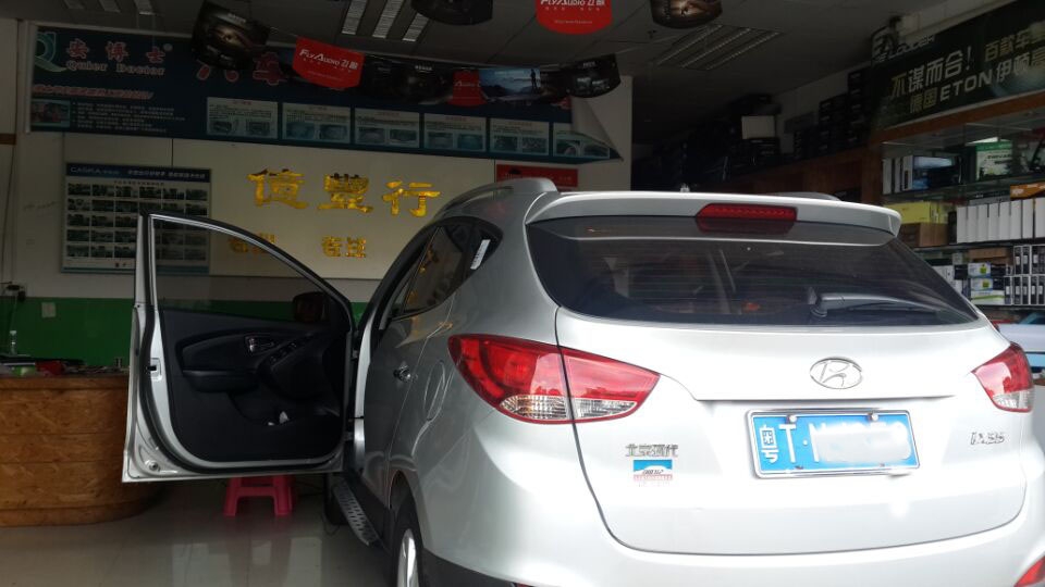 億豐行汽車(chē)影音.完美結(jié)合體——現(xiàn)代ix35新科行車(chē)記錄儀圖片瀏覽