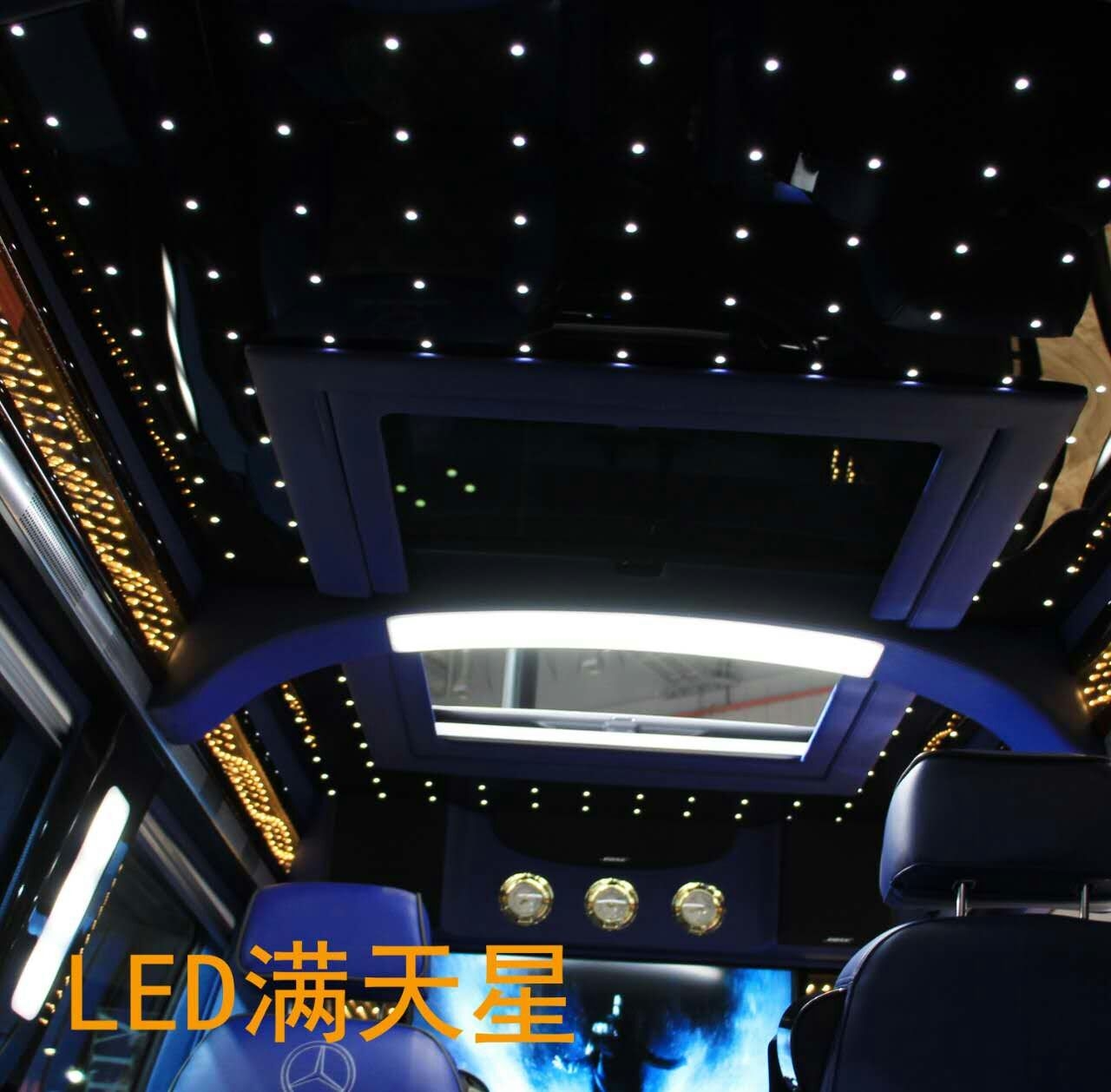 流星燈，氛圍燈
