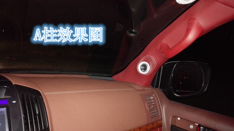 鄭州金聲改-豐田酷路澤音響改裝內(nèi)飾改裝翻新